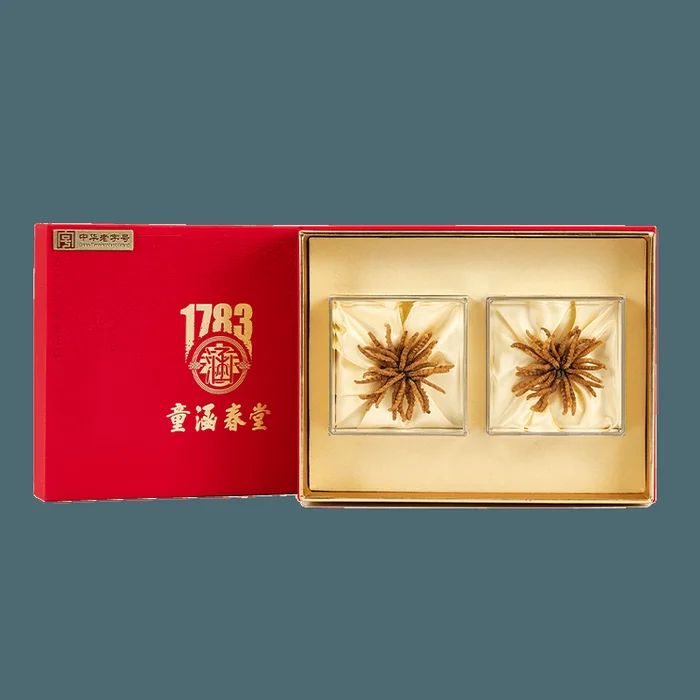 Cordyceps sinensis a specialty of the Qinghai Tibet Plateau kidney tonifying and lung nourishing T15 (5g * 2) * 1 box