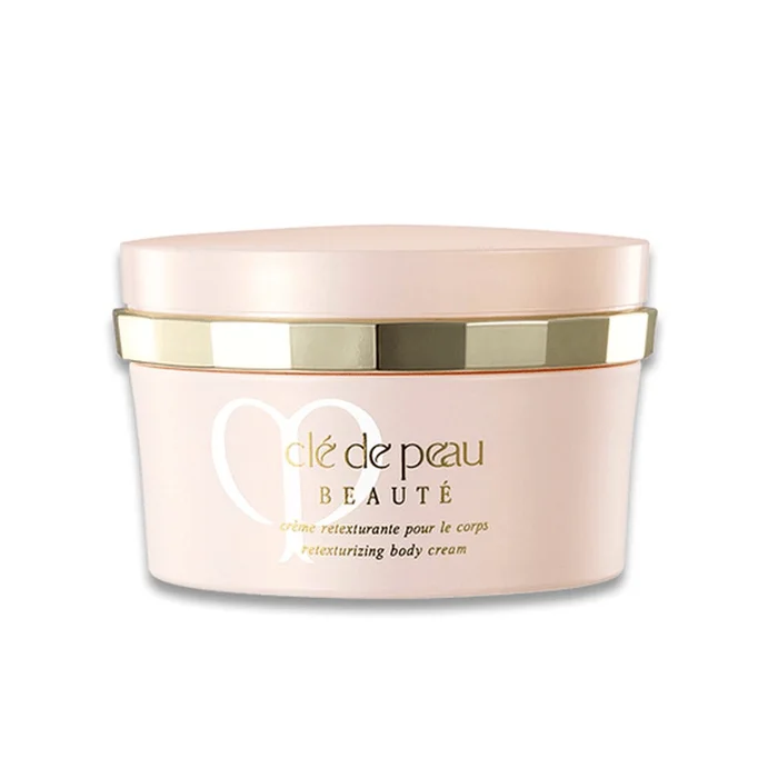 CPB Skin Key Body Milk 200g High Elastic Dense Aromatic Body Milk