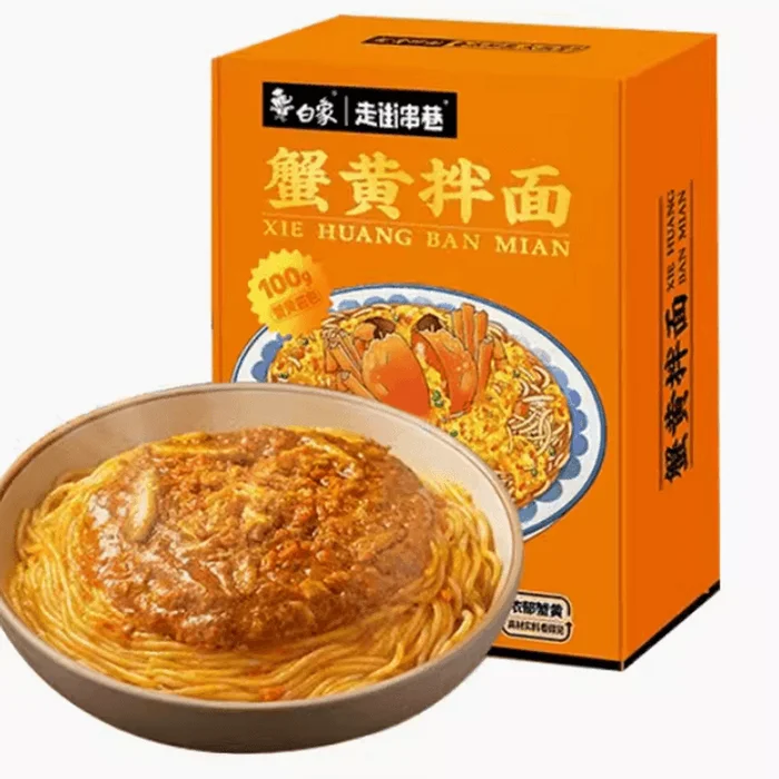 Crab roe sauce noodles 208 g