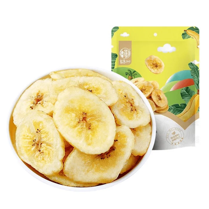 Crisp Roasted Banana Slices 250g*1 Bag