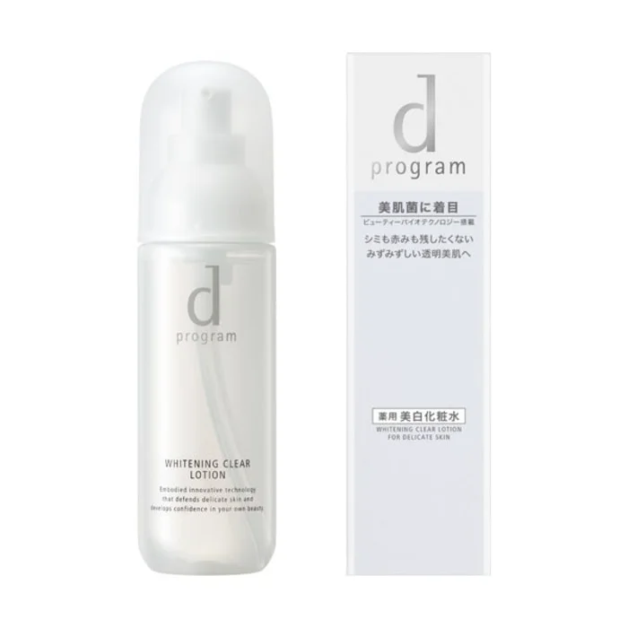 D program Brightening Clear Lotion 125mL
