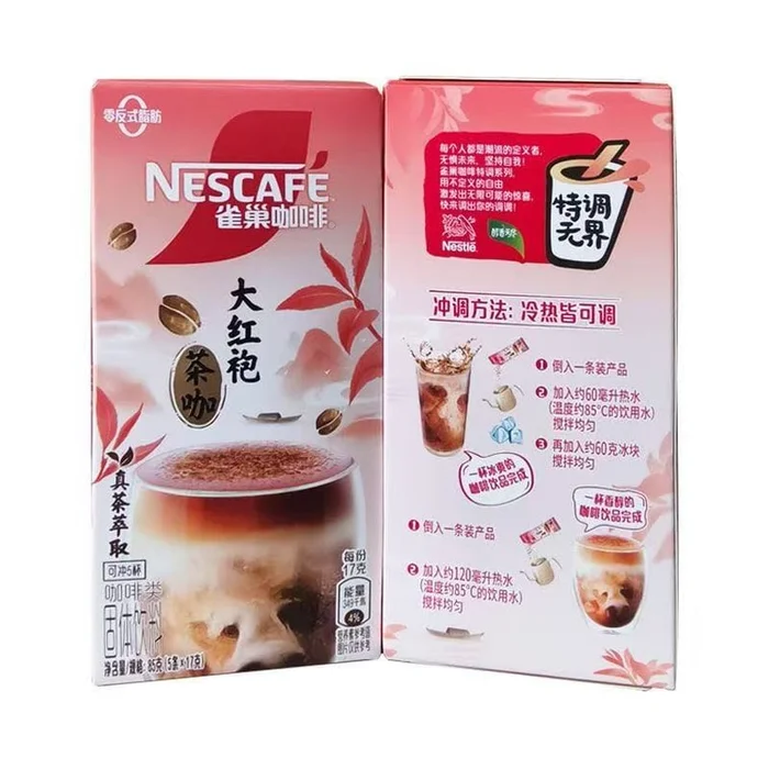 Dahongpao Tea Cafe 170g