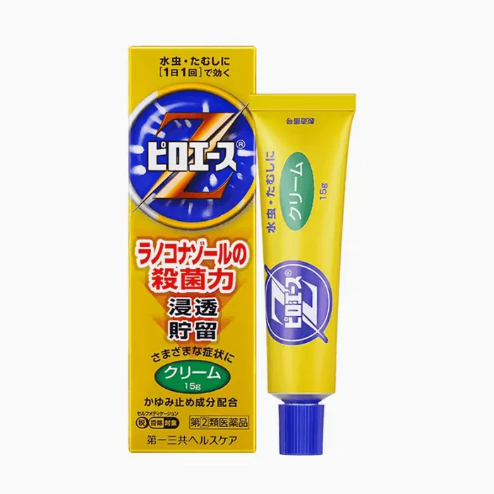 Daiichi Sankyo Antifungal Treatment Athlete's Foot Cream Peeling Blisters Tinea Cruris Anti-Itching Cream15g
