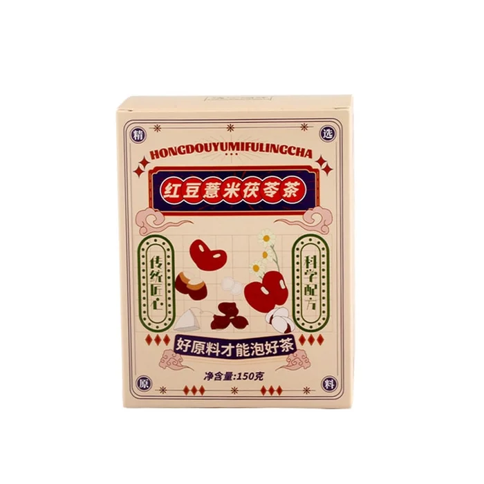 Dampness Clear Tea With Red Bean Orange Peel Red Tea For Acne Breakouts – 150g