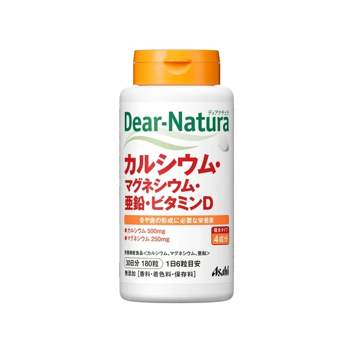 Dear-Natura Calcium Magnesium Zinc Vitamin D Multivitamin 180 pcs