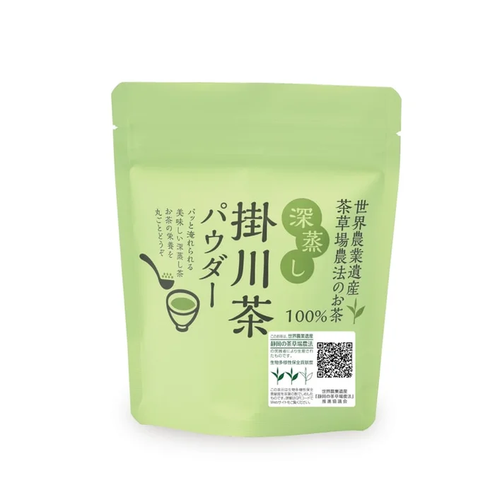 Deep Steamed Kakegawa Green Tea Powder 60g