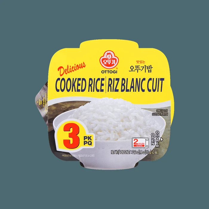Delicious Cooked Rice 7.4oz* 3 【Pack Value】