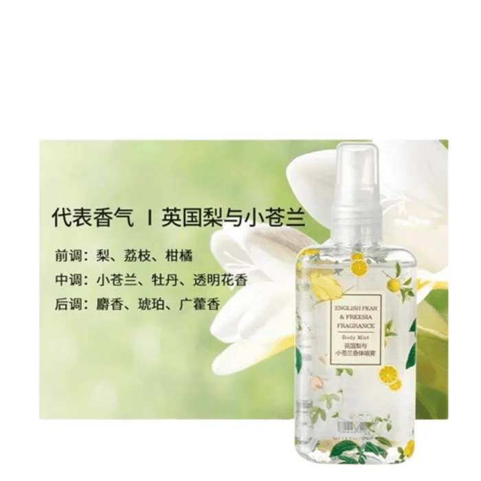 Deodorant Spray Perfume for Women Long Lasting Eau de Toilette Air Freshening English Pear Freesia 100ml/bottle