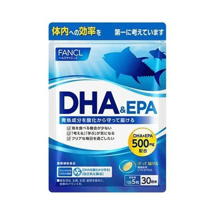 DHA&EPA Fish Oil Complex Capsules 150 Capsules