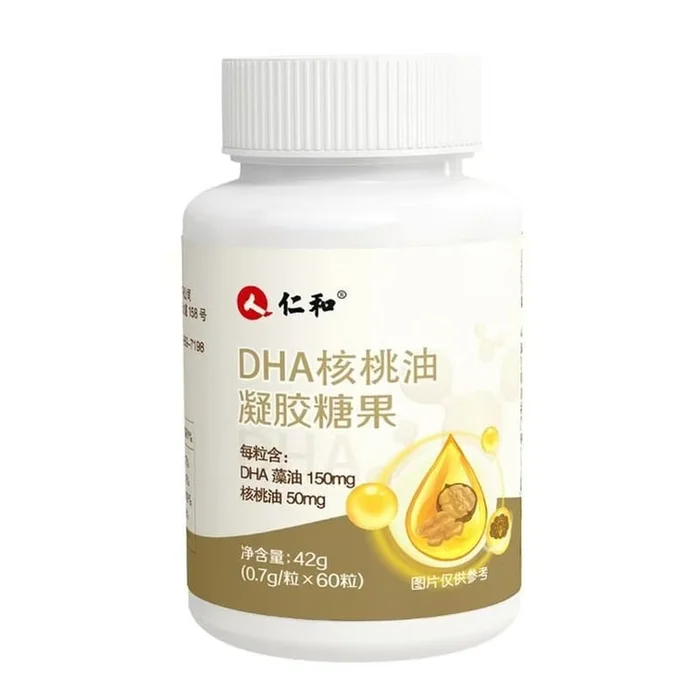 Dha Walnut oil gel Candy fish oil Special memory for children students and pregnant women 42g