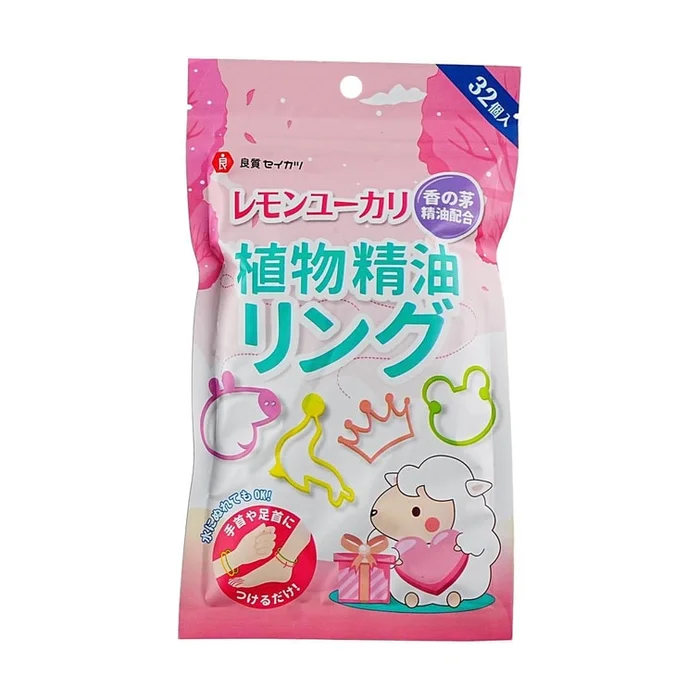 DingDing Plant Essential Oil Scented Ring Mosquito Repellent Bracelet Cartoon Lamb 32-Pack