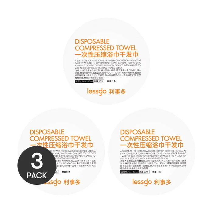 Disposable Compressed Bath Towel Hair Towel 【Value Pack】