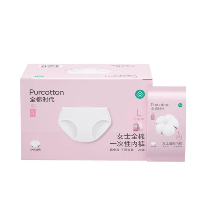 Disposable Underwear 24pcs L SIZE