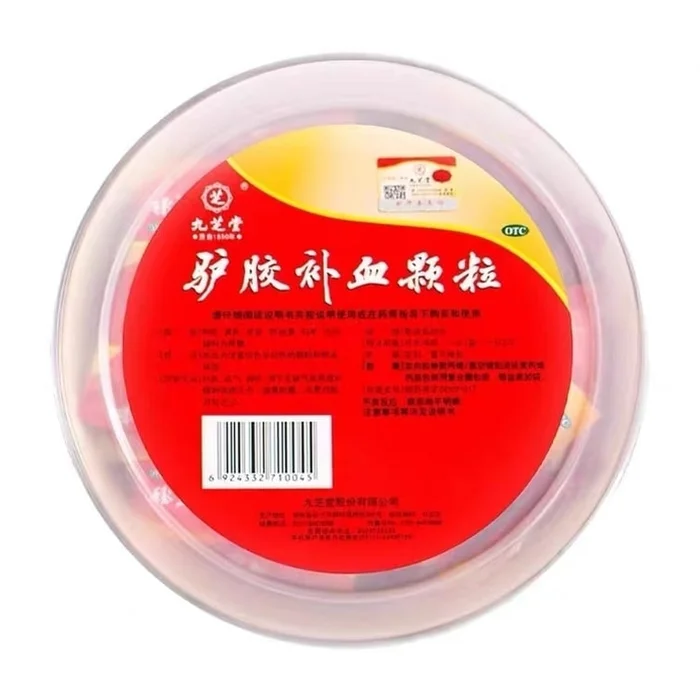 Donkey gelatin blood Tonifying Granules for Women 20g*30 bags/box