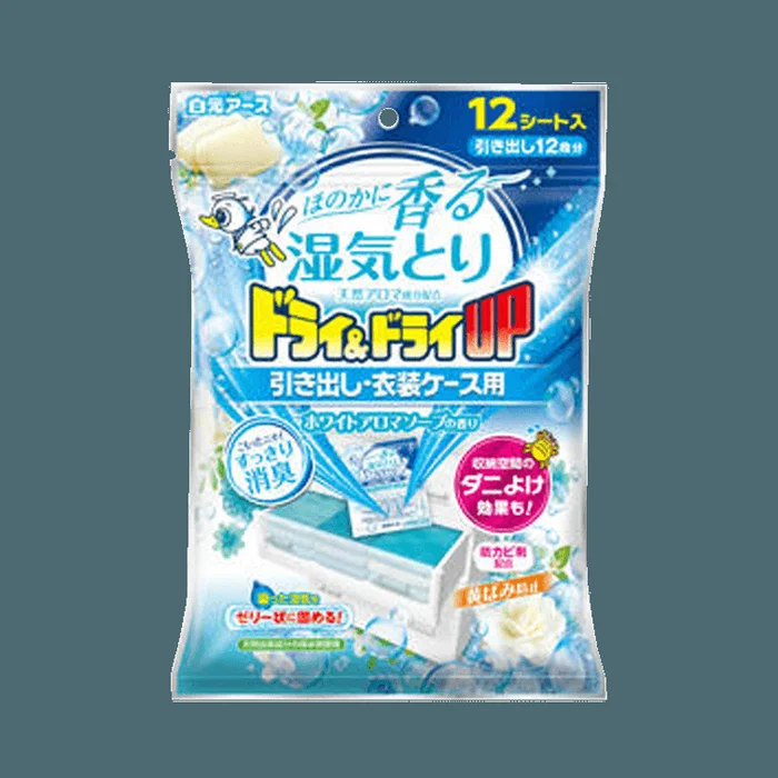 Drawer Dehumidifier Sheet Type – White Rose Soap Scent 360g