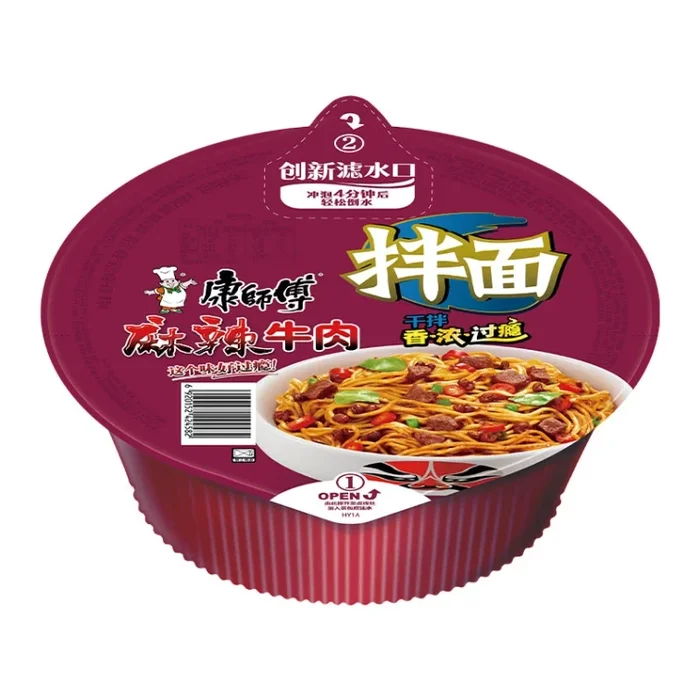 Dry mixed noodles instant noodles spicy beef noodles about 120g*1 bowl