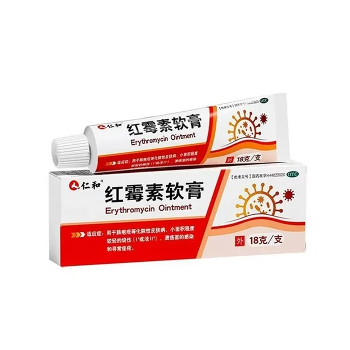 Erythromycin ointment 18g*1 vial
