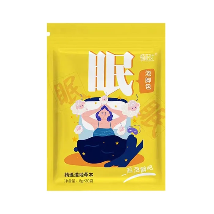 Excellent Wo home Emiens concentrated foot soak package 6g*30 packages