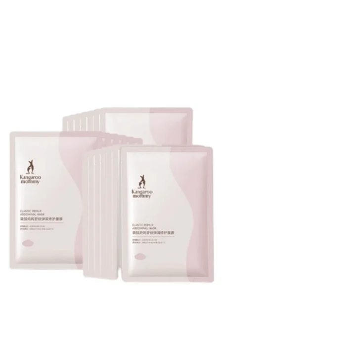 Expectant mother's belly mask special prevention of pregnancy oil belly mask belly lines fading 20 tablets/box