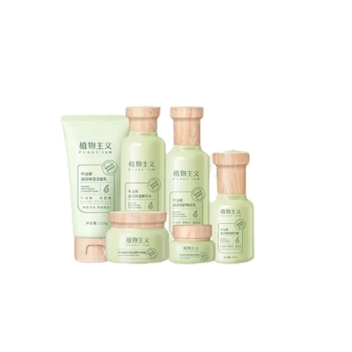 Expectant mother skin care products special water milk set nourishing moisturizing six sets