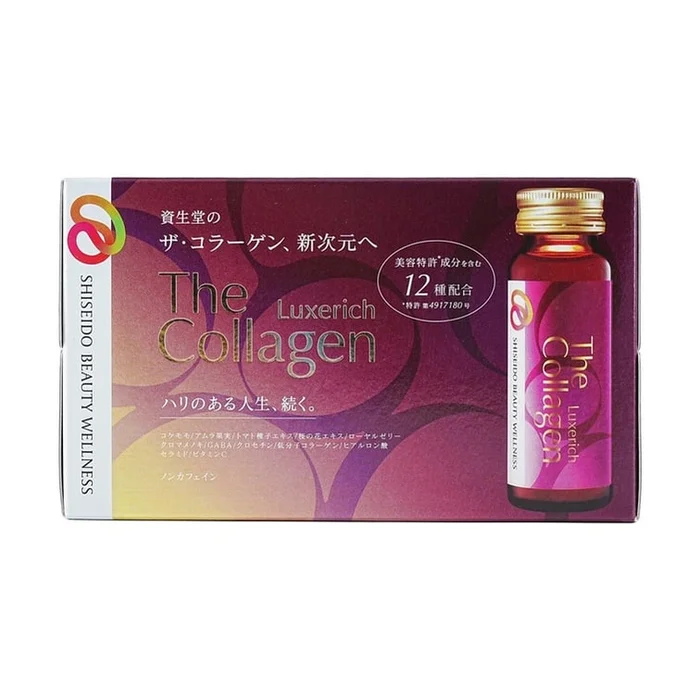 EXR Collagen Drink 50ml. 10btls