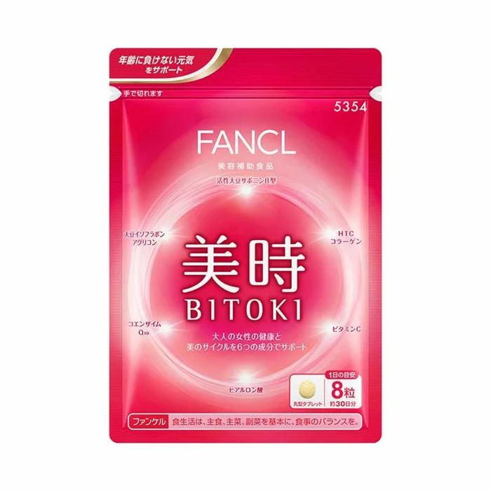 FANCL Bitoki Supplement (30-Day Supply) 240 pcs