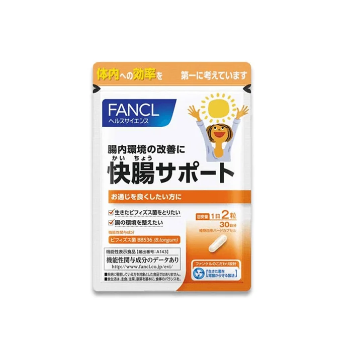 FANCL Fangke Intestinal Bifidobacterium Probiotics 60 Tablets For 30 Days