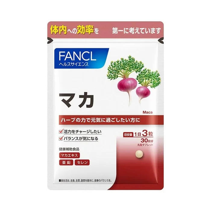 FANCL Maca Supplement 90 pcs