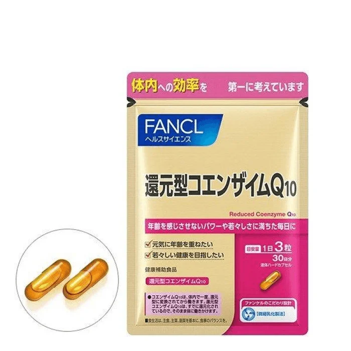 FANCL Reduced Coenzyme Q10 Supplements 90pcs