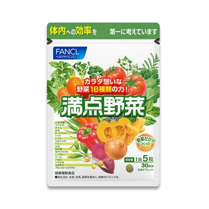Fangke Full Order Wild Vegetables Simple Instant Nutritious Vegetable Slices 150 Capsules A Month