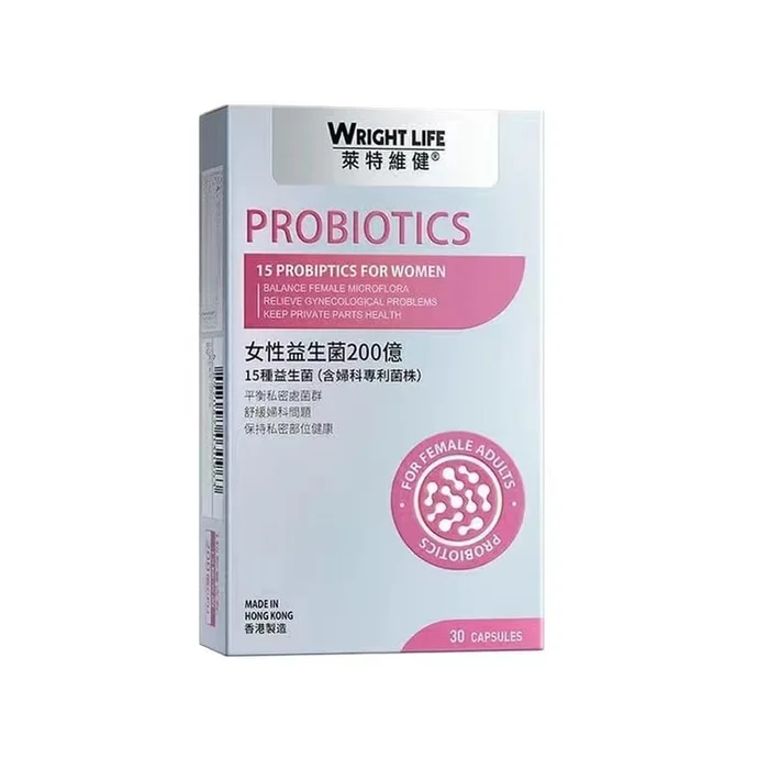 Female Probiotic Care Lactobacillus Gastrointestinal Oral Capsules 30 capsules per box