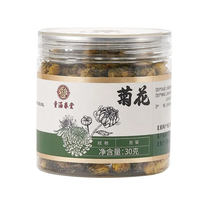 Fetal chrysanthemum nourishing body health tea soaked in water 30g*1 can