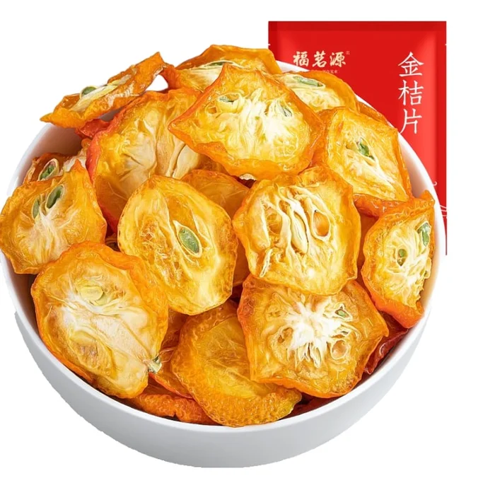Fumingyuan Dried Kumquat Tea 250g