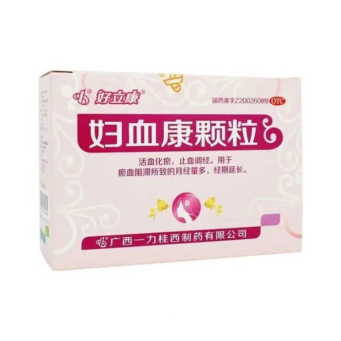 Fuxuekang Granules are suitable for prolonged menstruation. 10g*6 bags/box