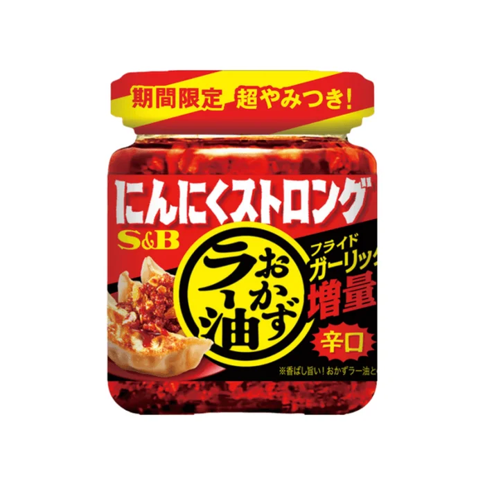 Garlic Strong Side-Dish Chili Oil (Fried Garlic Special) 95g