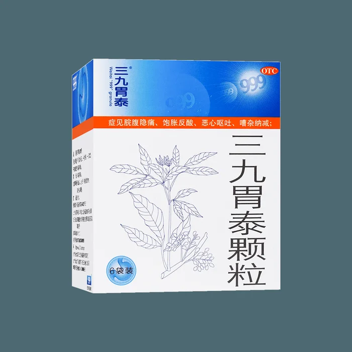 Gastritis and Diarrhea Relief Granules, 6 packets, 4.23 oz.