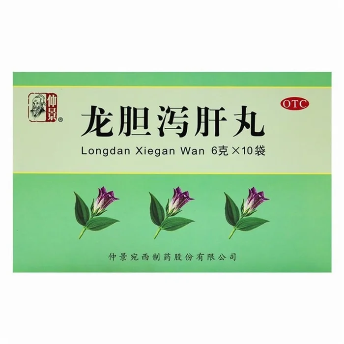 Gentian Diarrhea Liver Pills 10 Sachets/Nox Liver Fire Bitter Mouth Liver Protection Chinese Patent Medicine