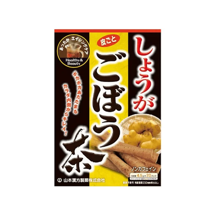 Ginger And Burdock Tea For Physical Fitness 4.5g*20 Bags