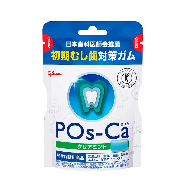 GLICO Japan Dental recommends initial anti-cavity tooth protection chewing gum POS-ca mint flavor 75g