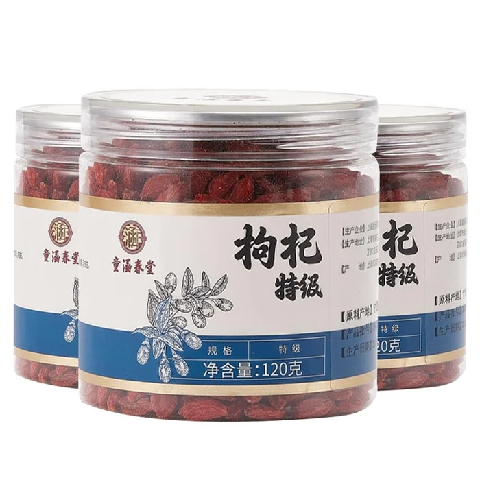 Goji Berry Tea and Soup Nourishing and Health Preserving Premium 120g * 3 Cans