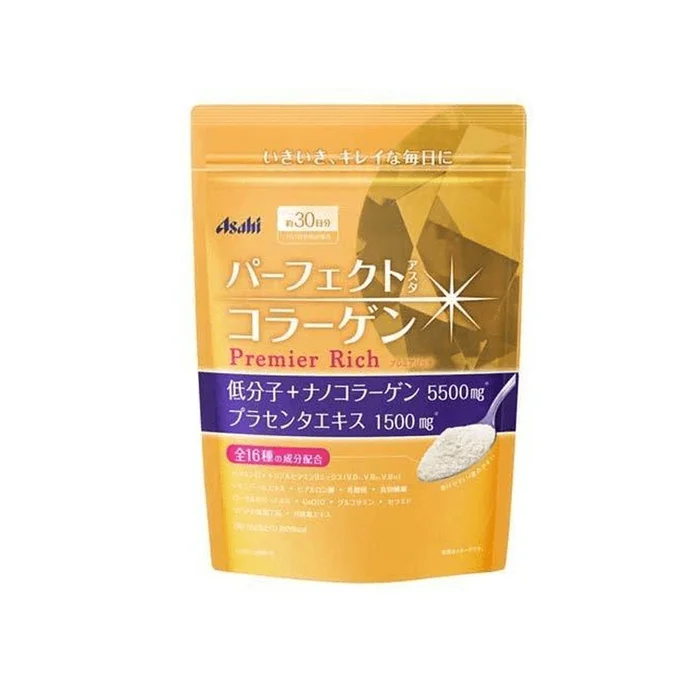 Gold Low Molecular Hyaluronic Acid Collagen Powder 30 days