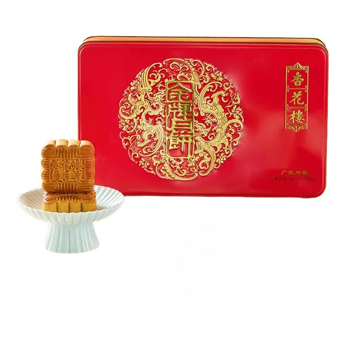 Gold Medal Tin Box Cantonese Mooncake Gift Box 600g*1 Box