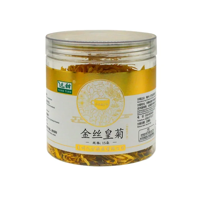 Golden Silk Chrysanthemum 100g 15 Flowers