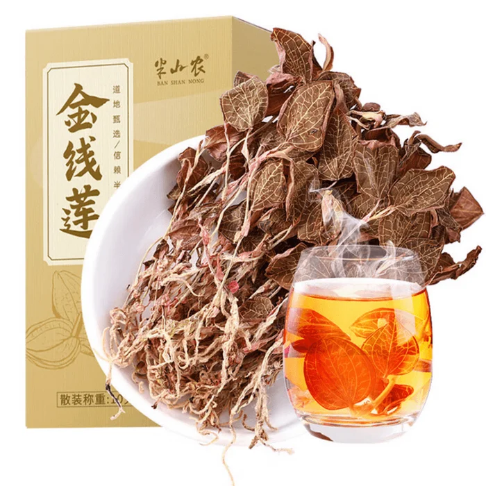 Golden Thread Orchid Herb (Anoectochilus) – Liver Health Tea for Late Nights & Body Heat – For Tea or Cooking 10g