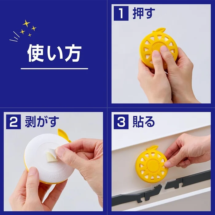 Gomi Sawaday Garbage Deodorizer For Kitchen Waste Fresh Lemon Lime 1count