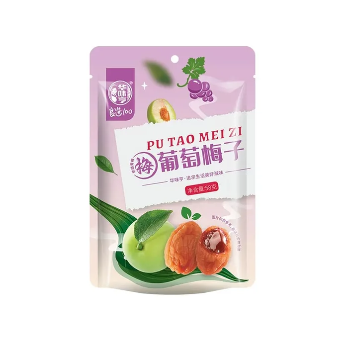 Grape Plums 58g