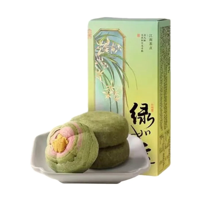 Green as blue cake 90g*1 box