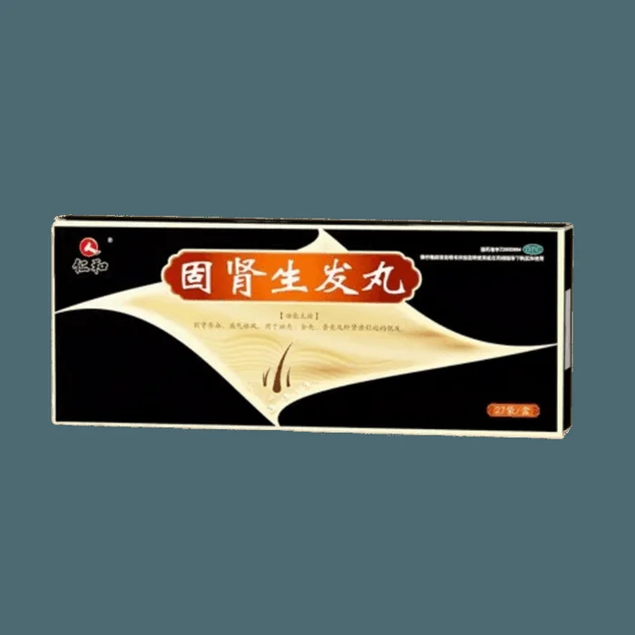 Gushen Shengfa Pills 2.5g*27 bags/box