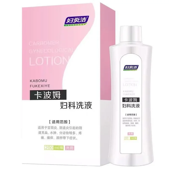 Gynecological Wash Vaginitis Cervicitis Stop Itching Carbomer Intimate Cleansing Cleansing 200ml