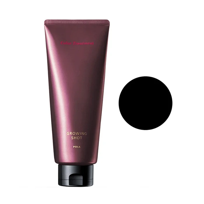 Hair Dye Plant Baking Cream #BK Black 200g